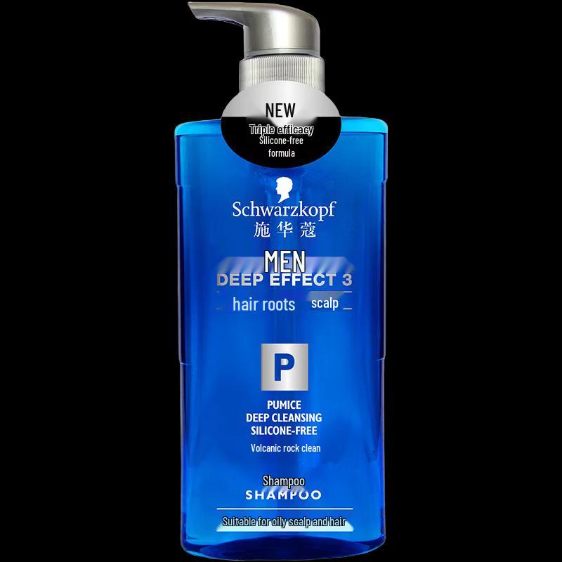 Schwarzkopf Men s Volcanic Rock Purifying Shampoo