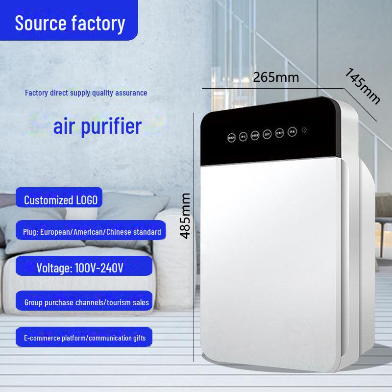 Home Air Purifier for Formaldehyde and Smoke Odor Removal with Negative Ion Technology