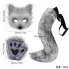 Halloween Cosplay Fluffy Fox Tail Fox Ears Keychain Cat Paws Gloves And Mask Animation Exhibition For Costume Accessories Set