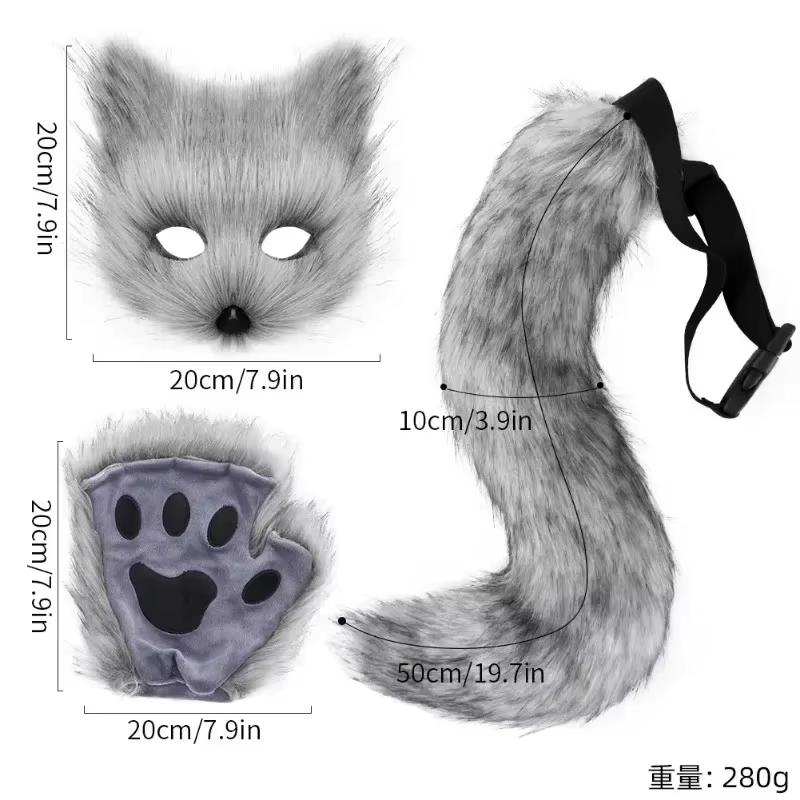 Halloween Cosplay Fluffy Fox Tail Fox Ears Keychain Cat Paws Gloves And Mask Animation Exhibition For Costume Accessories Set