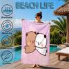 Bobo Dudu Dreams Moon Night Beach Towel, Microfiber Beach Towel, Perfect For Pool, Beach, Travel, Home Decor Beach Party Fan gifts
