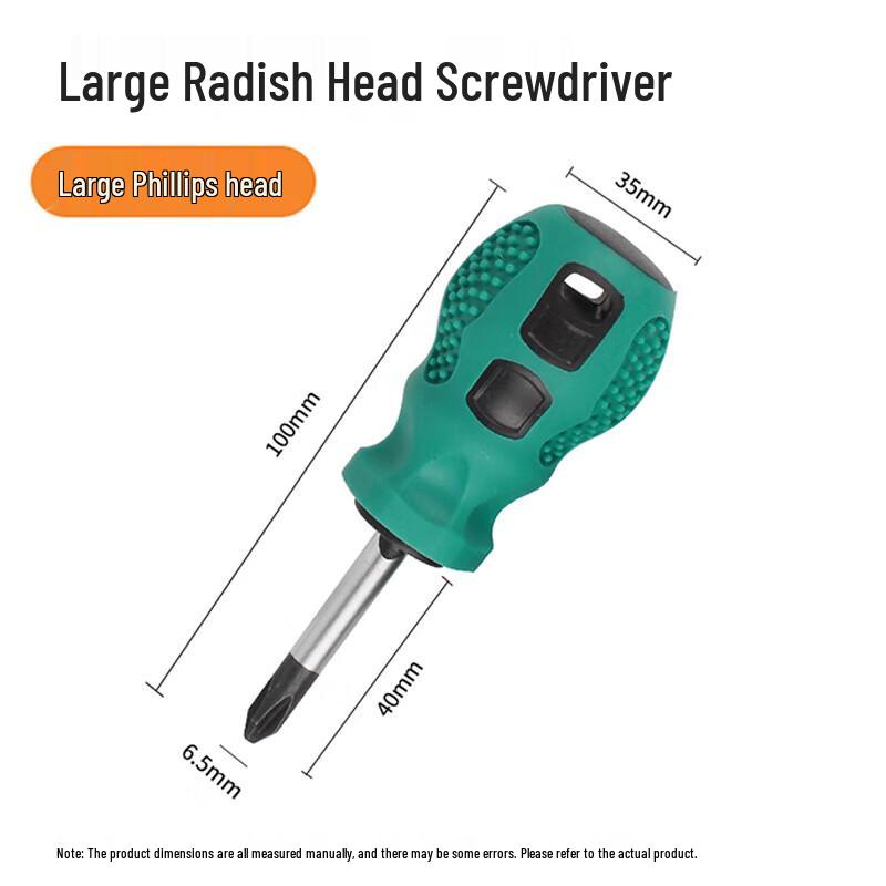 Мини-магнитная крестовая отвертка Shuangan