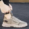 Men's Casual Comfortable Breathable Outdoor Sneakers Work Commuting Soft Bottom Low Top Versatile Walking Shoes