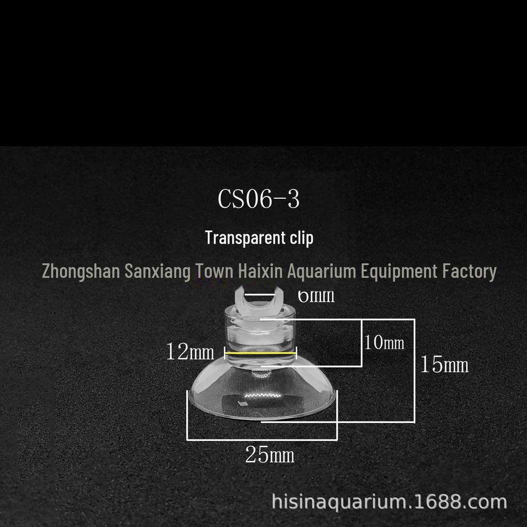 Sada přísavek pro akvárium Haixin: Přísavka akvária, držák kyslíkové trubice, topná tyč, svorka U-trubice