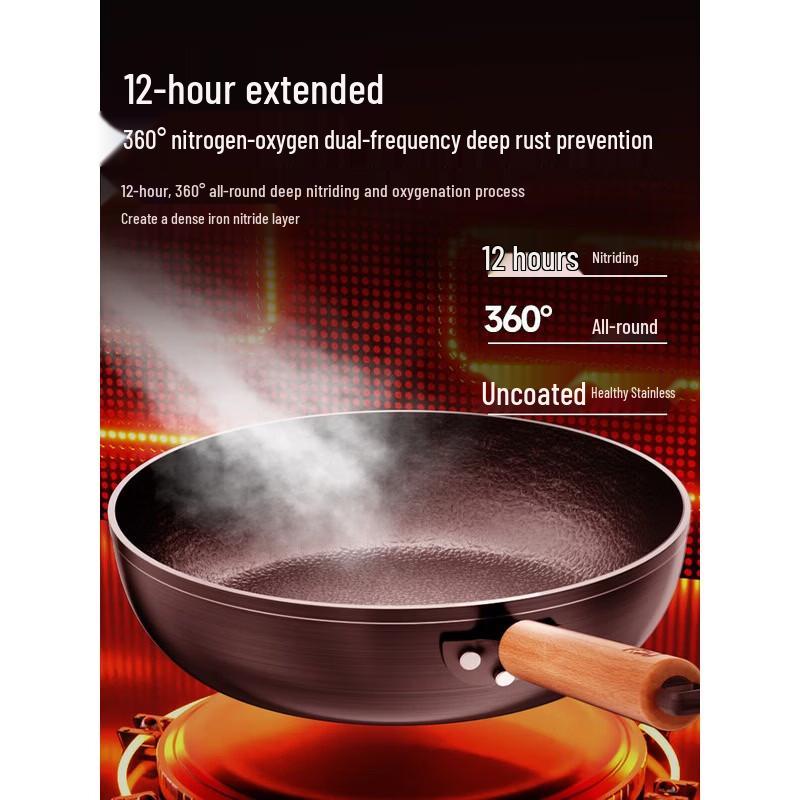 ASD 28cm Titanium Iron Deep Frying Wok