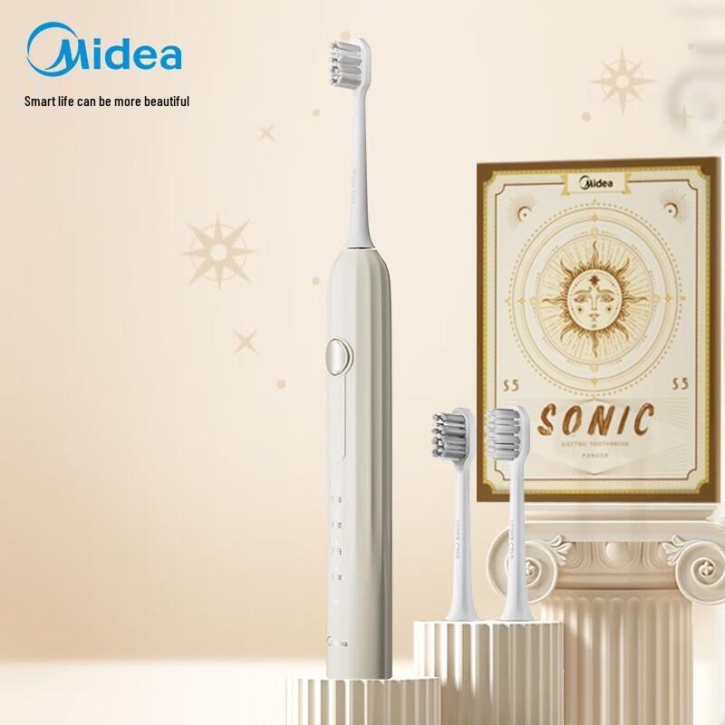 Midea S5 Sonic Electric Toothbrush