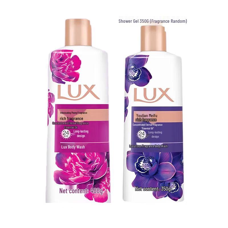 LUX Peony Scented Shower Cream & Gel Set