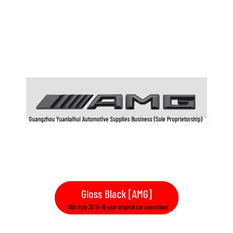 

Mercedes-Benz SL Series AMG Rear Emblem Sticker for SL63, SL300, SL350, SL400, SL500.