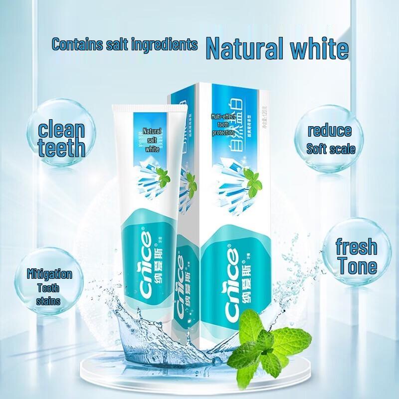 NICE Salt Whitening Toothpaste Bundle