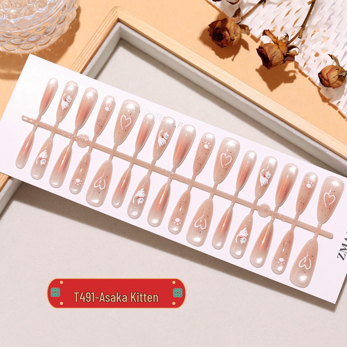 

Blush Gradient Kitten Almond Nail Tips with Cat Paw Cartoon - 30 Pieces Full Set M/M/M