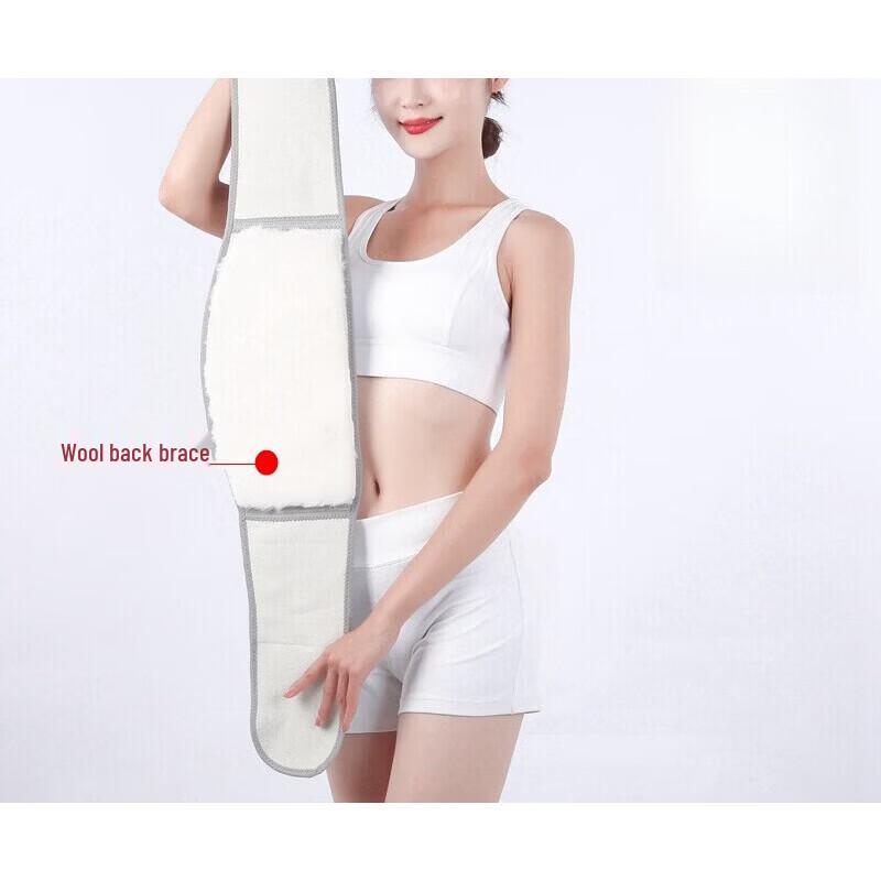 JINGGENG Unisex Thickened Wool Warm Waist Support Belt