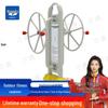 Wanao Outdoor Children's Fitness & Playground Equipment