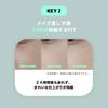 LANEIGE Neo Cushion Foundation Matte 17 Korean Blue Light Official SPF42 No. Refill, Cosmetics, Protection, Manufacturer's Item, PA++