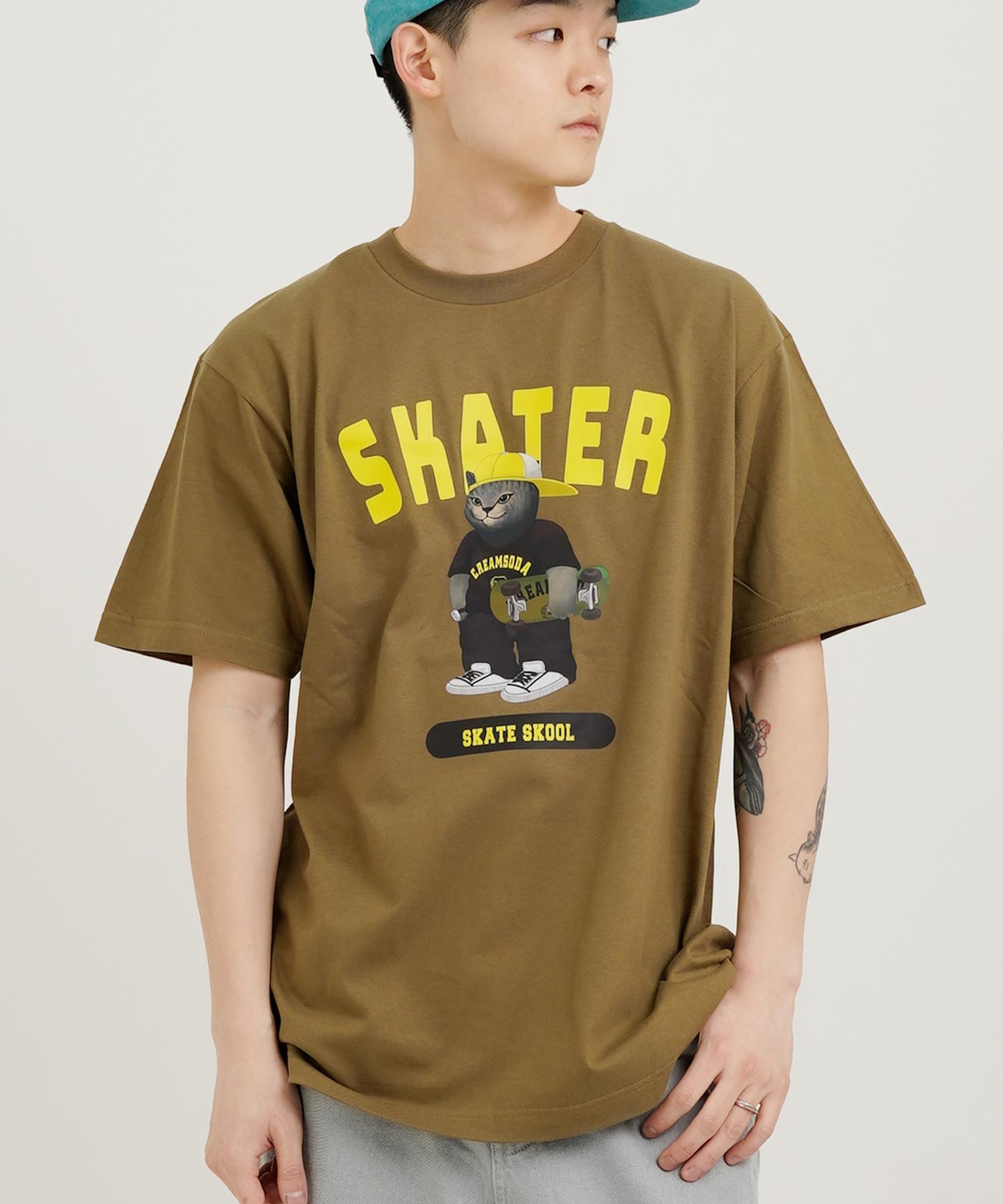 Cream Soda Lab Gray Skater Short Sleeve T-Shirt Olive Xxl