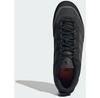 Полуботинки Adidas TERREX SKYCHASER SOLO
