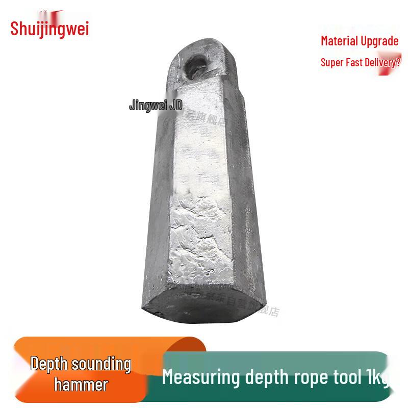 Marine Sounding Lead Weights & Ropes