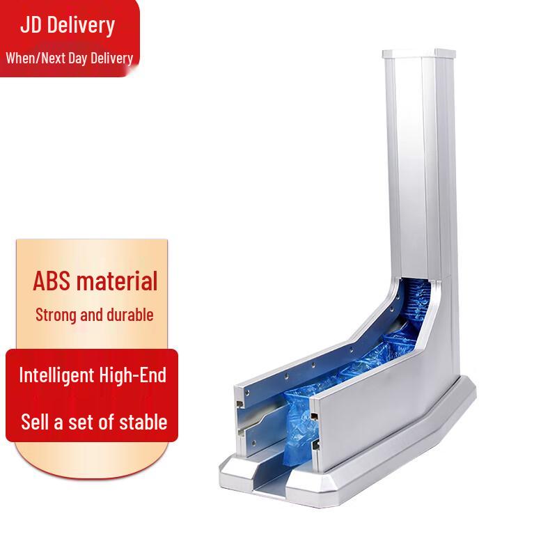 Automatic Shoe Cover Machine