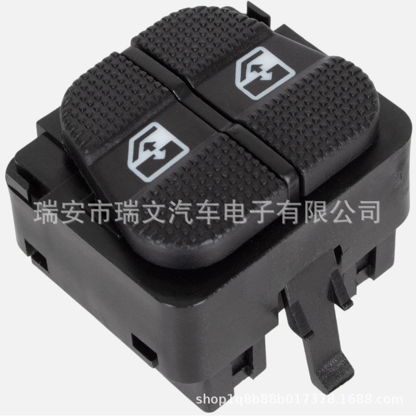

Volkswagen Golf 1993-1999 Window Switch 1H0959855 Other