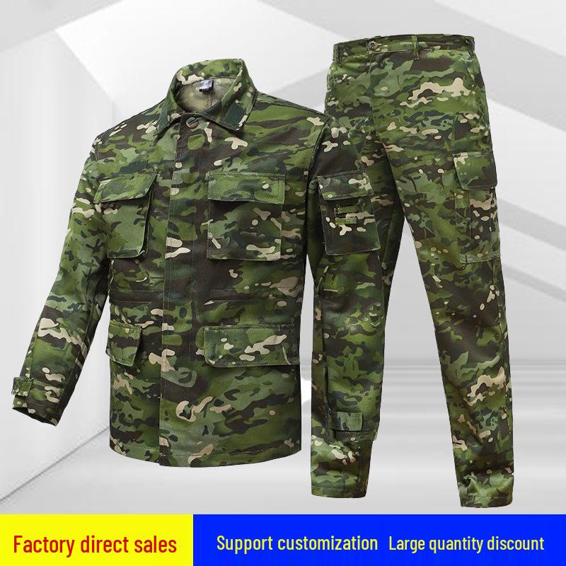 Unisex Army Green Camouflage Military Training Suit – Breathable Fitness Uniform for Students