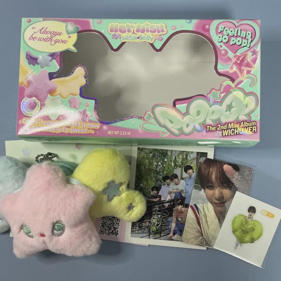 Price Reduced For Today Only) Ncitywish Pop Chu Ryo Full Set 