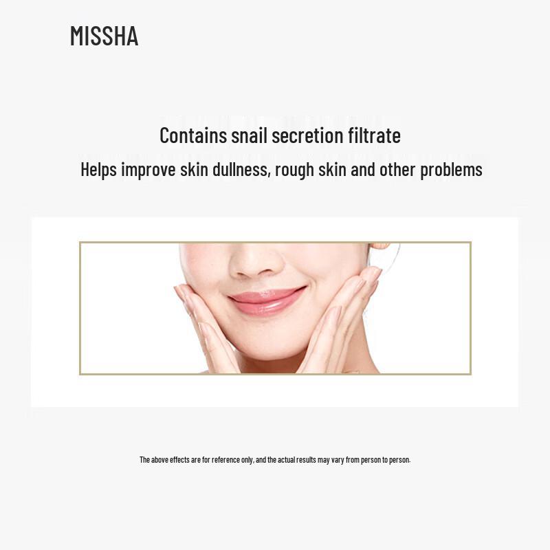 Missha Aqua Balance Skincare Gift Set