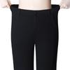 Women's High-Waisted Slimming Straight-Leg Suit Pants - Loose, Elastic, Plus Size, Casual for Spring & Autumn