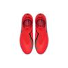 Nike Phantom Vision Elite DF FG 'Game Over' Men's AO3262-600