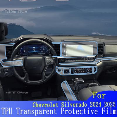 For Chevrolet Silverado 2024 2025 Car Interior Dashboard Navigation TPU Trcument Protective Transparent Condition Accessories