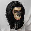 Latex monkey mask for Halloween, funny gorilla headgear mask, costume party role-playing prop