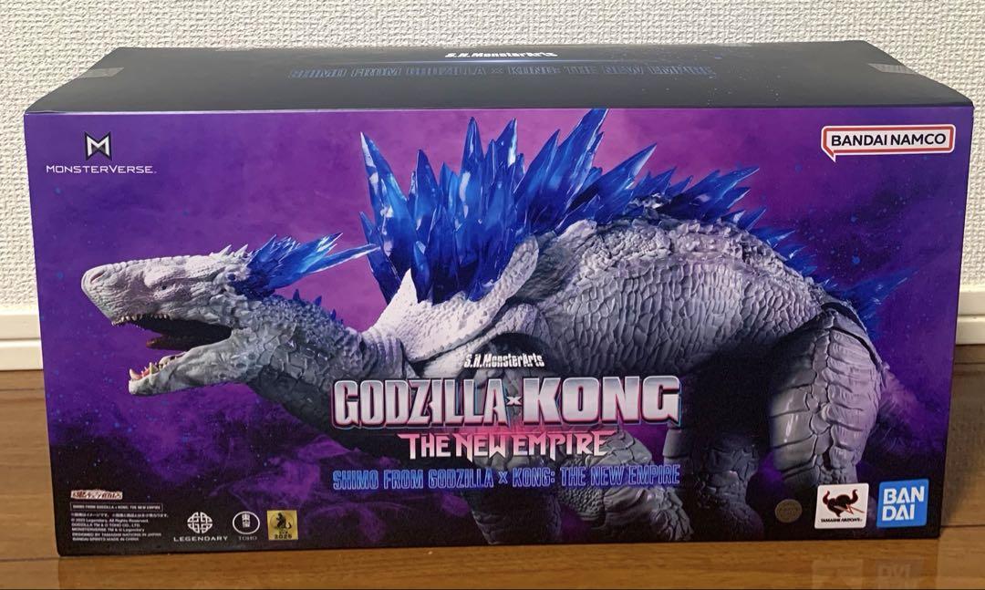 

[USED] Sh MonsterArts Shimo Godzilla vs. Kong: The New Empire SHIMO