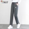 Women's Loose Straight Leg Casual Sweatpants
