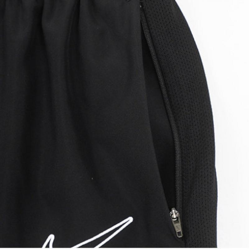 Nike Long Pants Dry Fit Academy 25 Track Pants
