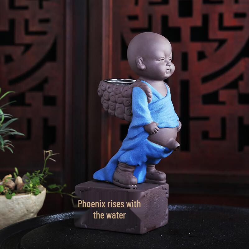 Chaxun Zisha Little Monk Peeing Boy Tea Strainer Set