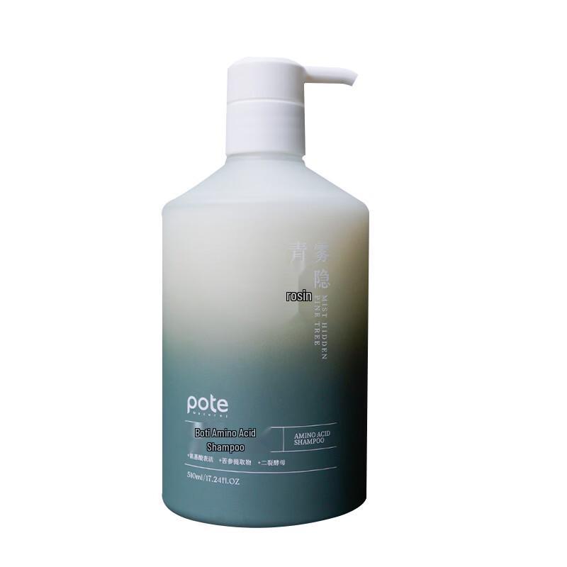 Baitime Fog Amino Acid Shampoo 510ml