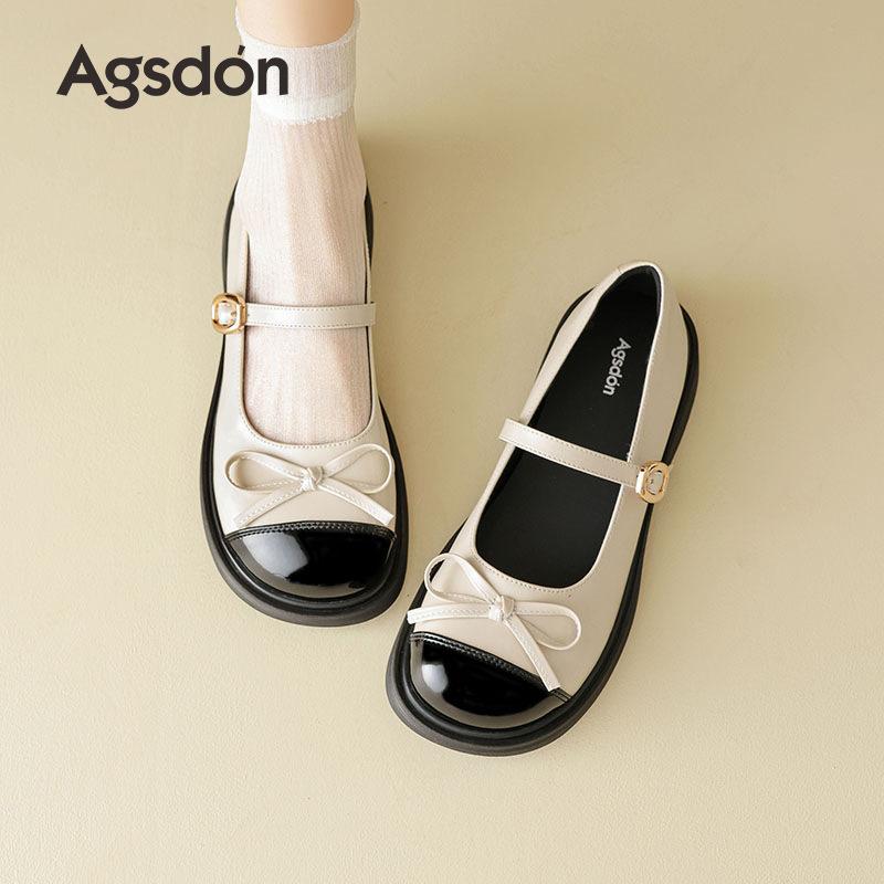 Augustine Mary Jane shoes women's 2025 new autumn French evening wind single shoes with skirt thick heel small leather shoes