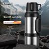 Edish Titanium Outdoor Insulated Travel Flask