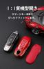 KUNIO Porsche Key Case Smart Key Holder for Porsche Fit Carrera 911 992 Carrera