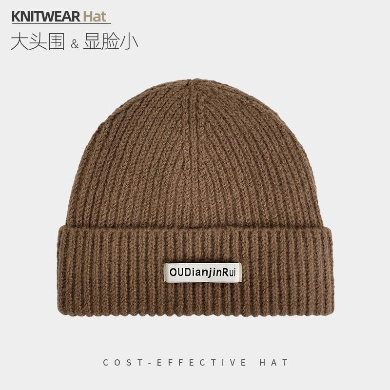 Knitted Hat With Letter Prints For Winter Warmth And Style For Casual Wear