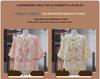 Women's Summer Embroidery Top: Breathable Seven-Sleeve Tang Blouse