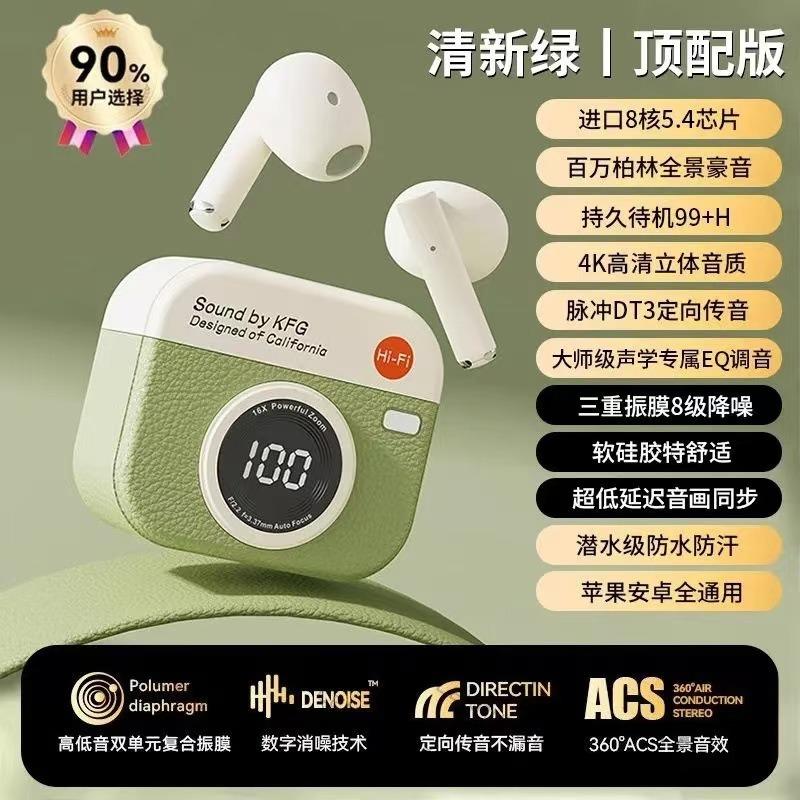 Wireless bluetooth headset sports noise reduction in the ear high sound quality high value running sports