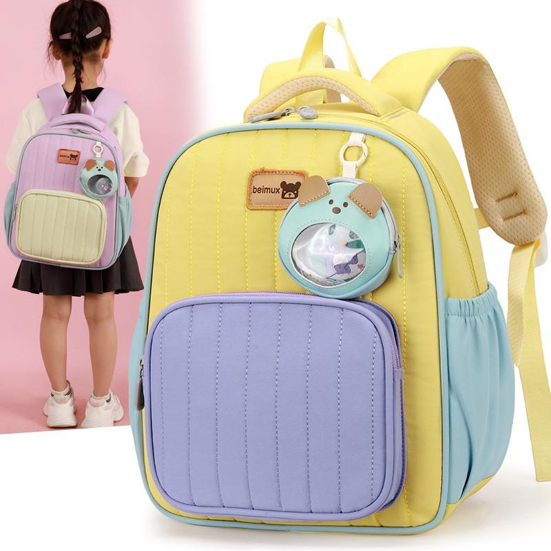 Bag Kindergarten Unisex Ergonomic Shoulder System Bright Color Kids Options