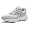 New Anta Anti Slip Wear Resistant Low Top Retro Running Shoes Men's Gray White 912345595-1