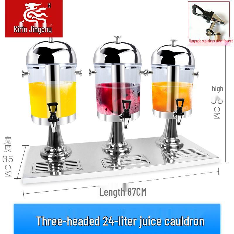 Stainless Steel Transparent Beverage Dispenser for Milk Tea & Fruit Juice