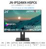 JapanNext IPS LCD Monitor WUXGA 65W Power Aspect Height and Pivot Support 24-inch JN-IPS24WX-HSPC6, (1920x1200) Resolution, HDMI, DisplayPort, USB-C