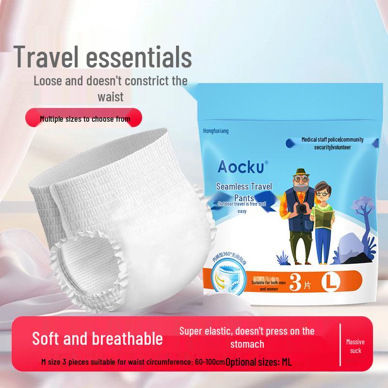 Seamless Travel Pull-Up Pants - Adult & Teen Urinary Incontinence Diaper