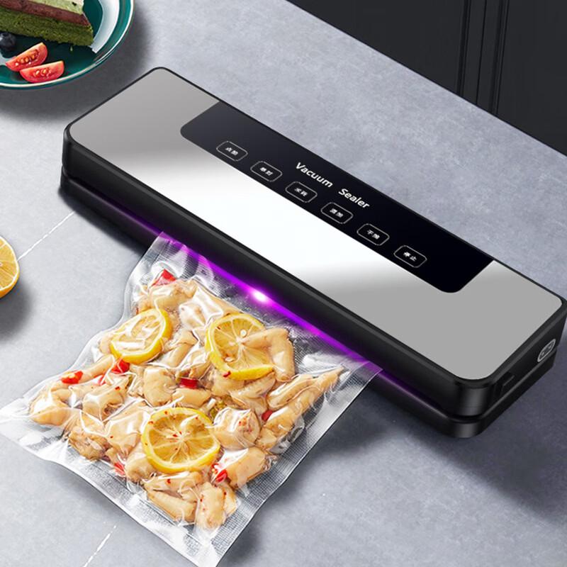 Automatic Dry & Wet Vacuum Food Sealer