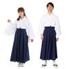 Clearstone Cosplay Halloween Kleur Hakama Unisex Marineblauw
