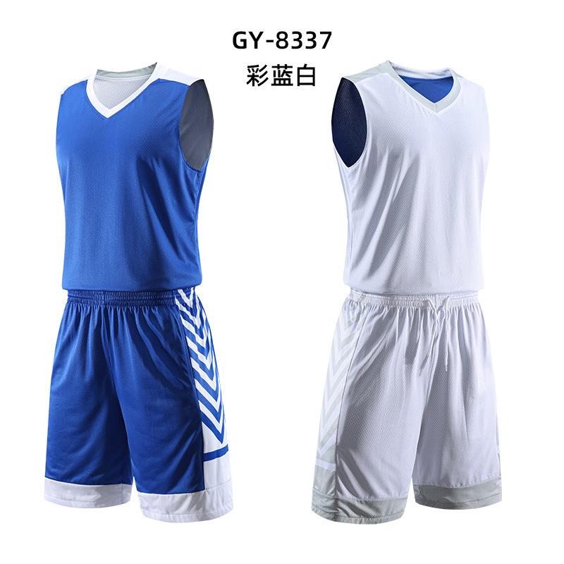 Football training jersey new double-sided basketball jersey set men's jersey game training jersey loose vest sports ball