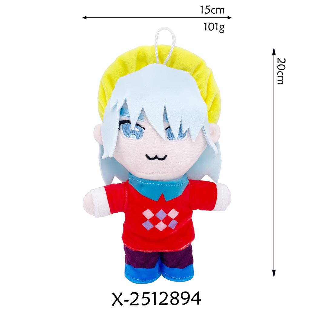 Super Star Singers Rumi Mira Zoey Cartoon Anime Plush Toys Stuffed Plushies Doll