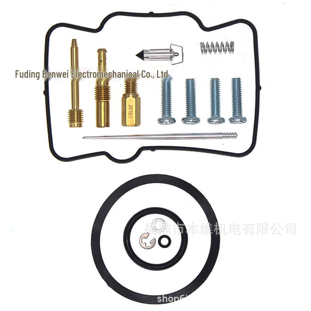 Carburetor Repair Kit for SUZUKI  94 RM250 1